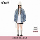 DZZIT地素牛仔印花棉服外套春季百搭涂鴉甜酷少女風(fēng)上衣女 藍色 S