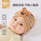 MINI TUTUYA嬰兒帽子春秋新生兒寶寶胎帽0-3-6個(gè)月1歲印度帽秋冬純棉護囟門(mén)帽 奇妙汪汪-糖棕色 小碼:帽圍(38-44cm）建議0-6個(gè)月