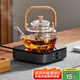 憶壺茶（YIHUTEA）煮茶壺電陶爐煮茶器燒水壺泡茶爐養(yǎng)生壺套裝泡茶壺加厚提梁壺 25年新款電陶爐+煮茶壺1L