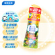 福鴿未來(lái)驅(qū)蚊噴霧驅(qū)蚊水驅(qū)蚊液防蚊噴霧預(yù)防基孔肯雅熱兒童無(wú)香型200ml