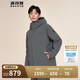 波司登冬季羽絨服男短款連帽加厚新國(guó)標(biāo)90絨商場(chǎng)同款休閑百搭外套