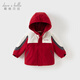 戴維貝拉（DAVE＆BELLA）男童連帽外套男寶寶上衣秋冬裝新款童裝洋氣兒童外衣女童服飾 紅色【加絨款】DB3241555 100 cm（建議身高90-100cm）