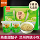 隴萃堂甜醅胚子甘肅特色小吃西北特產燕麥即食罐裝醪糟1.68kg教師節(jié)禮物