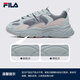 FILA 斐樂官方女子跑步鞋2025年復(fù)古女鞋老爹鞋火星鞋女MARS Ⅱ