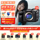 索尼ILCE-7M4全畫(huà)幅微單數(shù)碼相機(jī)4K 60p直播視頻錄制 sony a7m4 五軸防抖A7M4 單機(jī)身+FE24-105mmF4G 官方標(biāo)配【推薦購(gòu)買(mǎi)套餐】