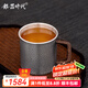 銀器時(shí)代銀杯子純銀999荒地紋銀水杯辦公水杯茶缸杯錘紋咖啡杯 荒地紋款120克+證書(shū)220ml 足銀999+證書(shū)