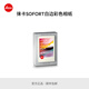 徠卡（Leica）立拍立得相紙 sofort 2相機打印照片相紙 -19677/19678/19679 白邊彩色相紙10張（19677）