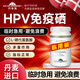 NATUR DROGERIET丹草集硒片hpv增強免疫力丹麥進(jìn)口有機硒片富硒酵母麥芽補硒 硒片旅行裝10粒