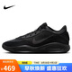 耐克（NIKE）男子籃球鞋G.T CUT減震運(yùn)動(dòng)鞋F(xiàn)J7808-001 黑色 42 