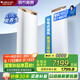 格力空調(diào)  王者/明珠 變頻冷暖 風(fēng)不吹人 自清潔 智能 客廳空調(diào)立式高溫空調(diào)柜機(jī) 家電國(guó)家補(bǔ)貼以舊新 3匹 一級(jí)能效 王者 (皓雪白)