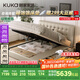顧家家居（KUKA）巨能裝儲(chǔ)物皮床臥室雙人床8367奶灰氣動(dòng)儲(chǔ)物右抽屜1.8+撐腰3DMAX