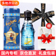 范思哲（VERSACE）女士男士香水香氛禮盒套裝中秋節情人節禮物生日送女友男友老婆 藍牛仔男士淡香水75ml(禮盒裝)