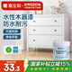 嘉寶莉（CARPOLY）水性木器漆改色家具翻新漆衣柜木門(mén)改色油漆環(huán)保涂料 白色0.5kg