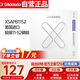 達(dá)達(dá)里奧（D'Addario）XSAPB1152美國進(jìn)口民謠吉他琴弦 防銹鍍膜鋼弦芯 較細(xì)11-52磷銅