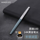 英雄（HERO）100鋼筆經(jīng)典14K金筆復古半鋼全鋼商務(wù)簽字筆書(shū)寫(xiě)練字筆禮物生日禮物免費刻字鋼筆 半鋼湖藍（單支禮盒裝）