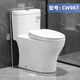 TOTO馬桶CW636B家用連體式陶瓷噴射虹吸式靜音防堵防臭防濺坐便器 CW987B送貨入戶(hù)+拆舊包安裝 305/300mm