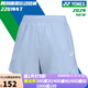 YONEX新款尤尼克斯yy羽毛球服短褲女運(yùn)動褲220144TCR速干網(wǎng)球褲 220144TCR  淺灰藍(lán) L