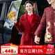 枝己（ZEIMSSMM）毛呢大衣2025新款新娘百搭秋冬女裝羊絨大衣風(fēng)衣外套小個(gè)子可穿 LZ011 L
