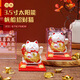 大貓日記太陽(yáng)能招財貓自動(dòng)招手風(fēng)水小擺件喬遷開(kāi)業(yè)禮物辦公室桌面車(chē)載擺件 白色【一帆風(fēng)順招財貓】 9.8*8.1*8.1cm