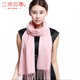江南故事羊毛圍巾女冬季男格子披肩兩用保暖圍脖女士圍巾情侶 179029粉色