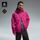 KAILAS凱樂石【中國山地色】MONT X全天候硬殼沖鋒衣GTX 3L防水登山服