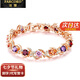 法蔻（farcoko）水晶手鏈女鍍玫瑰金首飾品元素星座配飾生日七夕情人節(jié)禮物送女友 多姿多彩玫瑰金