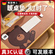 京悠雨德國(guó)品質(zhì)精工加熱鼠標(biāo)墊辦公室桌面加熱墊防水學(xué)生寫字書桌暖手桌 棕色熊(60*36cm)丨智能定時(shí)3h