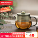 金灶（KAMJOVE）高硼硅玻璃泡茶壺玻璃內(nèi)膽茶水分離飄逸杯2024新款帶過濾花茶壺 GO-60 500ml