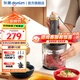 東菱（Donlim）絞肉機(jī)家用 電動(dòng)多功能攪拌機(jī) 輔食佐料機(jī) 絞辣椒絞蒜多功能料理棒 碎肉機(jī) DL-5028（玻璃款） 1.2L