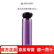 美伊娜多（MENARD）官網(wǎng)旗艦直銷締凡DX靈芝精華系列洗顏霜水乳精華面眼霜 締凡靈芝精華露130ml