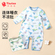 纖絲鳥(niǎo)（TINSINO）兒童連體衣男童純棉睡衣秋季中小童寶寶居家衣服 油畫(huà)恐龍亞麻藍