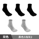 浪莎五指襪男100%純棉防臭腳春秋中筒男襪春夏季全棉分趾透氣運動(dòng)男襪 純棉防臭款：黑色3灰色2 5雙 均碼 男襪39-44碼收藏加購極速發(fā)