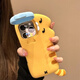 小莓介立體抽象小貓吃魚鏡頭翻蓋支架適用iPhone16promax手機(jī)殼趣味蘋果15plus搞怪14pro創(chuàng)意13pro情侶12 鏡頭翻蓋小貓吃魚【單殼】 iPhone 16 Pro