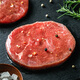 恒都【商用】 菲力牛排100g 牛扒 兒童牛排 牛肉生鮮 烤肉食材 450片