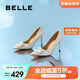 百麗水鉆高跟鞋女商場(chǎng)同款細(xì)跟通勤單鞋A4P1DCQ3 銀色 38
