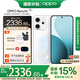 OPPO Reno14 【國(guó)家補(bǔ)貼】 新品手機(jī)高清長(zhǎng)焦實(shí)況照片 Live圖神機(jī) 5G智能 學(xué)生拍照 AI手機(jī) 人魚姬12+256GB 官方標(biāo)配【送OPPO藍(lán)牙耳機(jī)】