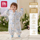 愛(ài)貝迪拉（AIBEDILA）嬰兒睡袋薄款秋冬恒溫冬天寶寶兒童防踢桑蠶絲被子神器四季通用 50s純棉&智能恒溫【春秋雙層 室溫20-25℃】貝利斯學(xué)院 M碼【適合身高80-95cm】