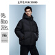 太平鳥男裝【95%進口鴨絨】 連帽面包服冬季防寒羽絨服 黑色 第一批 L