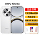OPPOFind X8 /X8 Pro 手機(jī) 全網(wǎng)通5G雙卡雙待 AI拍照手機(jī)【激活】 Find X8浮光白 12GB+256GB 單機(jī)+第三方品牌快充+全國(guó)聯(lián)保