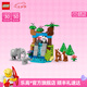 樂高（LEGO）積木 得寶10446三合一野生動物集合 新品 兒童益智玩具七夕禮物