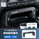 云飛騰適用于坦克300hi4t拓展塢級快充伸縮數據線(xiàn)內飾充電器改裝配件 通用【蘋(píng)果+Type-c伸縮線(xiàn)】 20-24款坦克300/HI4-T