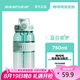 BOTTLED JOY噸噸杯 Tritan塑料水杯大容量大學(xué)生水杯夏季運(yùn)動水杯直飲