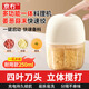 京冇蒜泥搗碎器電動拉蒜器蒜蓉攪碎神器蒜末嬰兒輔食打碎機小型絞肉機