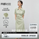尚都比拉夏季通勤Polo裙腰部褶皺短袖針織連衣裙女開(kāi)衩A字裙 綠色 XL