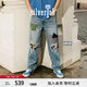 Levi's?SilverTab?25春夏新款男士美式高街破洞寬松直筒牛仔褲 淺藍(lán)色 34 (32)