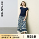 顏域高腰大擺半身裙女2025夏季新款通勤長(zhǎng)款碎花過(guò)膝百褶氣質(zhì)長(zhǎng)裙 藍(lán)花 L