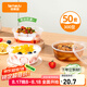 特美居一次性碗帶蓋50套300型透明飯盒圓形餐盒加厚可微波食品級打包盒