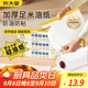 炊大皇雙面硅油紙27米空氣炸鍋烤箱專(zhuān)用烘焙紙墊紙防油防粘食品級