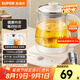 蘇泊爾（SUPOR）養(yǎng)生壺 1.5L大容量 煮茶器花茶壺 恒溫水壺燒水壺電熱水壺 辦公室保溫煮茶壺 SW-15YJ02B