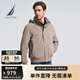諾帝卡（NAUTICA）【單件直降】男裝春夏新款防輕濺水挺闊藏帽薄外套夾克男JO4101 卡其0CR M